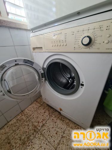 מכונת כביסה באוכנכט