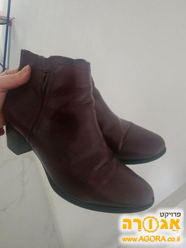 מגפיים