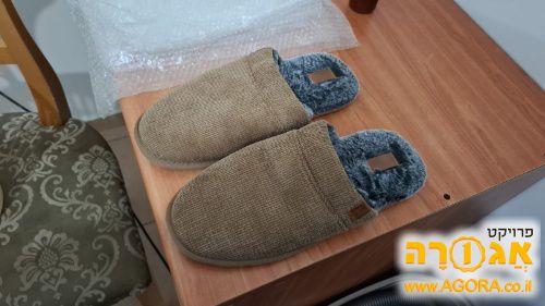 נעלי בית לגבר 43