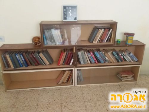 מדפים ספרי