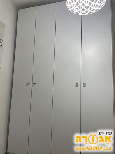 ארון