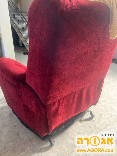 כורסא אדומה