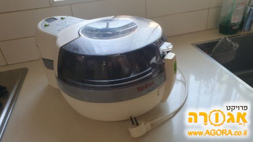 אייר פרייר