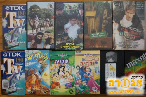 קלטות וידאו