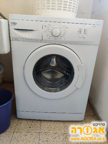 מכונת כביסה
