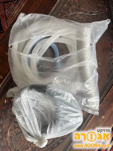 צינורות למכונת כביסה