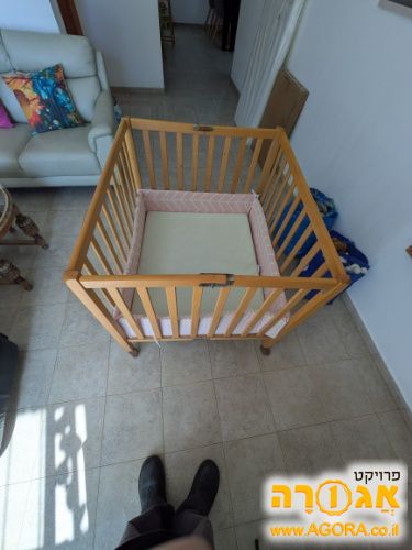 לול לתינוק