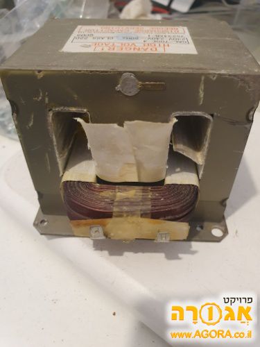 5 שנאים של מיקרו ללא הליפוף העליון