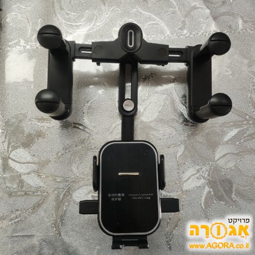 מתקן תליית סלולרי ברכב