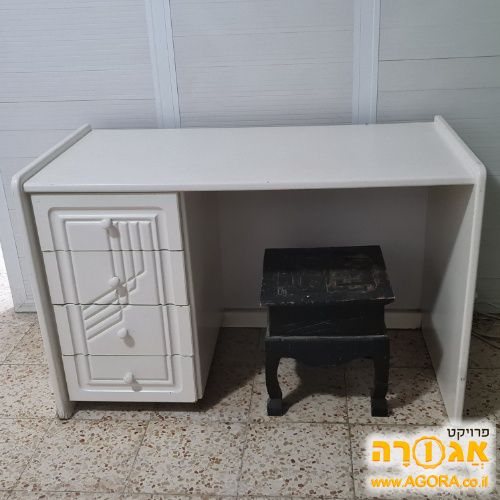 שולחן עבודה