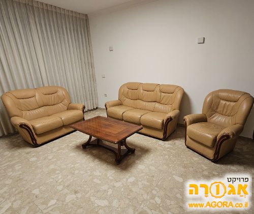 סלון-3+2+1 + שולחן