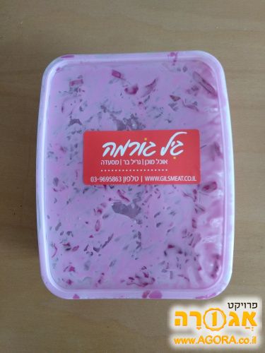 סלט כרוב