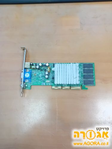 כרטיס מסך