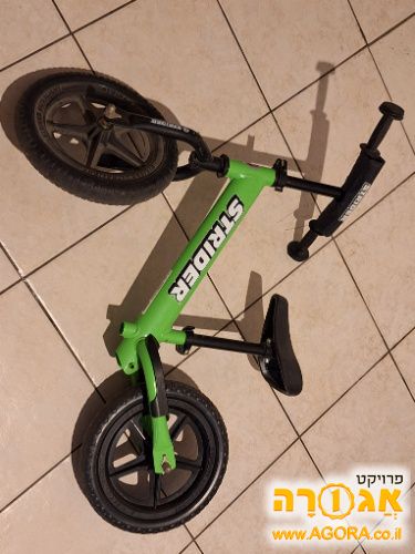 אופני איזון לפעוטות