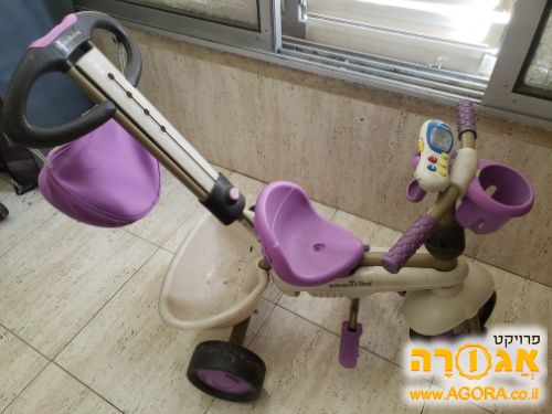 אופניי SMARTRIKE
