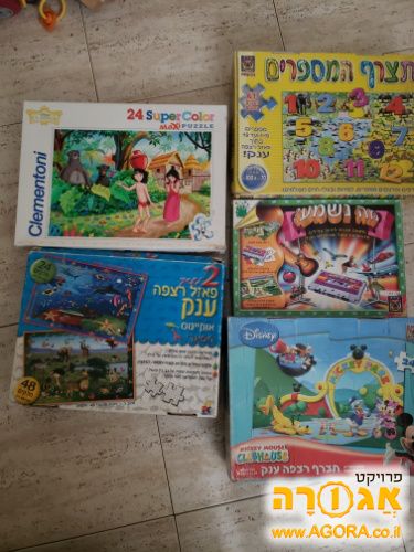משחקי קופסא לילדים