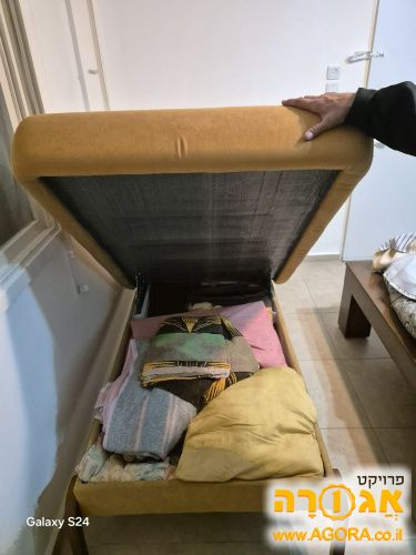 מיטת יחיד