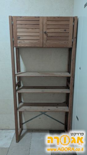 כוננית מדפים