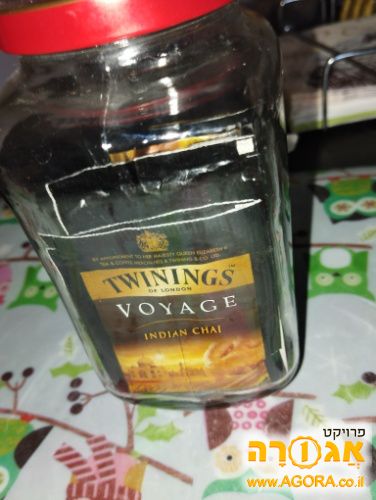 תה שחור