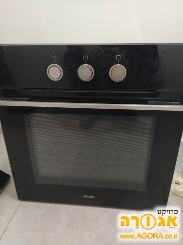 תנור סאוטר
