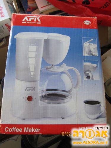מכשיר להכנת קפה פילטר חדש