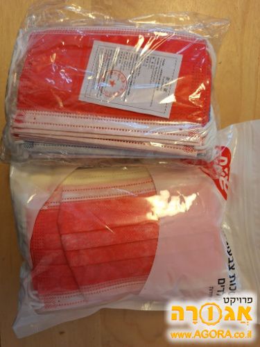 מסיכות קורונה לילדים