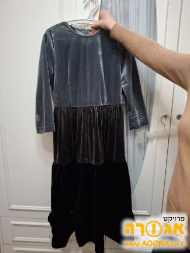 שמלה חורפית אלגנטית לבחורה או לאישה