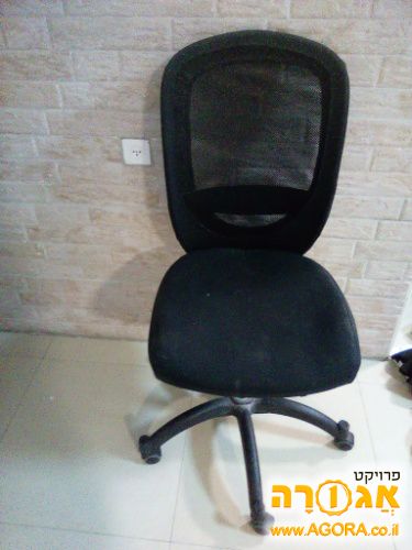 כיסא