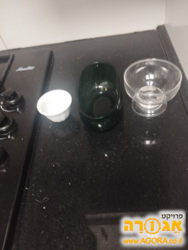 כלי מטבח