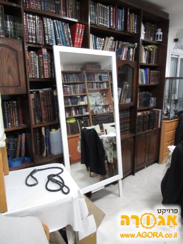 מראה לקיר