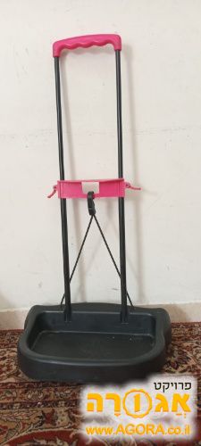 עגלה לילקוט מודן