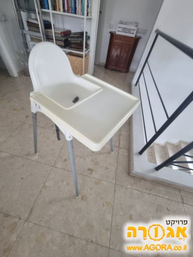 מושב אוכל לתינוק