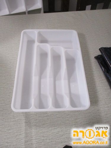 סכומון קטן
