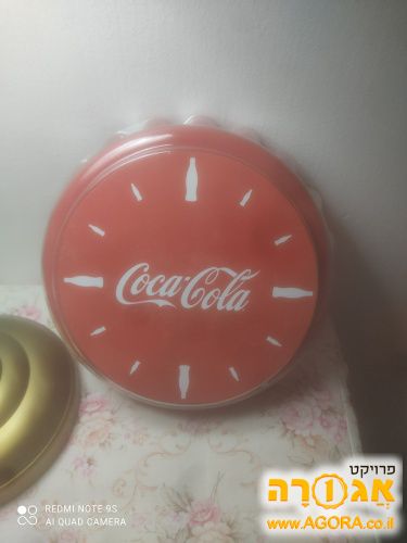 שעון