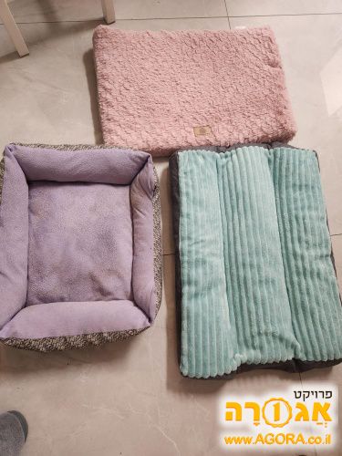 מיטה לכלב או לחתול