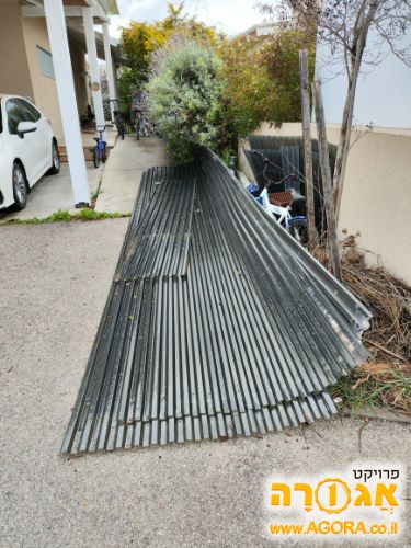 סנטף לפרגולה