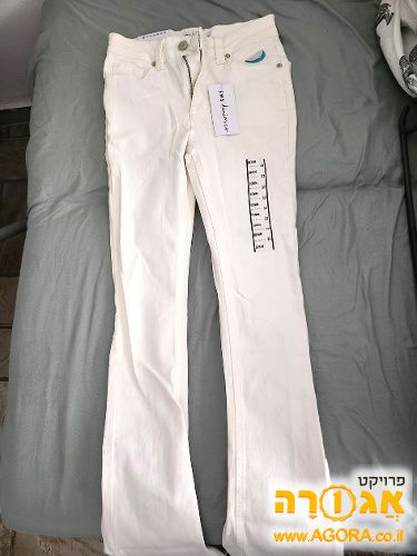 ג'ינס חדש צבע לבן