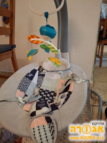 כיסא נדנדה