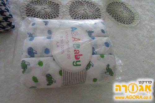 חיתולי בד חדשים