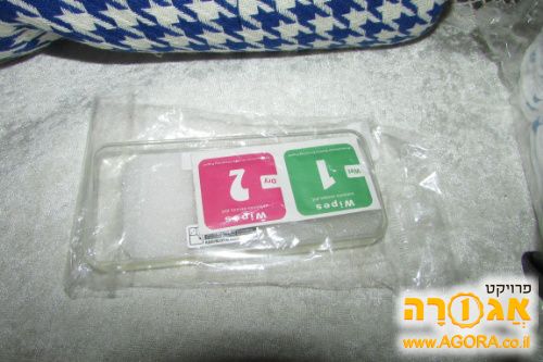 מגן סיליקון + מגן מסך לפלאפון