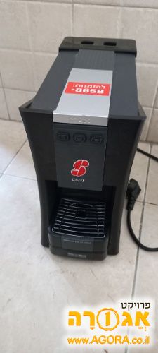 מכונת קפה