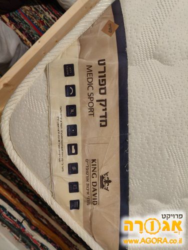 מזרן 160*190
