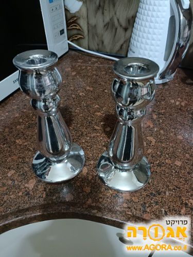 פמוטים