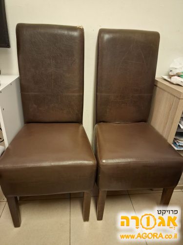 כסאות