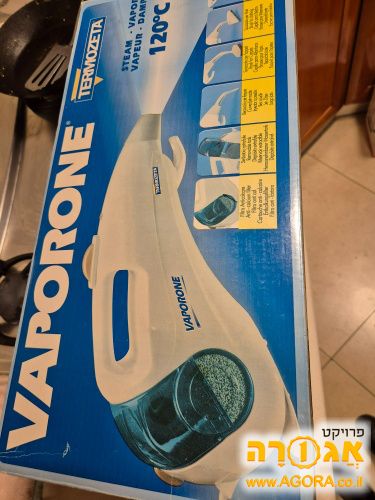 קיטורית
