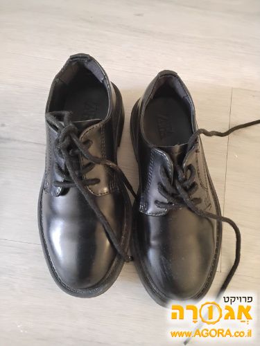 נעלים אלגנטיות לבן מידה 29