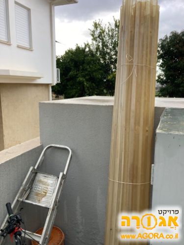 סנטף לפרגולה 4 חלקים של 1*2.5 מ"ר