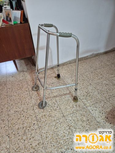 הליכון סיעודי