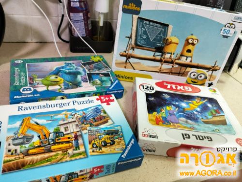 פאזלים לילדים