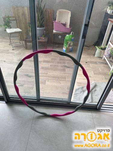 חישוק לבטן